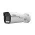 Telecamera Bullet da esterno 4-1 2MP, 2.7-13.5mm Motor., Bemax